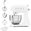 Image de SMF05WHEU Multifonctions Blanc
