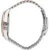 Image de MONTRE PHILIP WATCH CARIBE SPORT - R8253597081