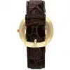 Image de MONTRE PHILIP WATCH CAPSULETTE - R8051551045