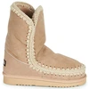 Image de Boots Mou  ESKIMO 24