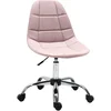 Image de Vinsetto Chaise de Bureau Pivotante, Design Ergonomique et Réglable Sans Accoudoirs, Rose, 59x59x81-91cm