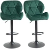 Image de HOMCOM Lot 2 Tabourets de Bar, Hauteur Réglable avec Base en Métal et Assise en Velours, Tabourets Modernes avec Dossier et Repose-Pieds, 46x48x83-104cm, Vert