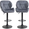 Image de HOMCOM Set 2 Tabourets de Bar avec Hauteur Réglable Base en Métal Assise en Velours, Tabourets Cuisine Hauts Pivotant avec Dossier et Repose-Pieds, 51,5x57,5x93-114,5cm, Gris