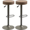 Image de HOMCOM Ensemble de 2 Tabourets de Bar Pivotants avec Repose-Pieds et Hauteur Réglable, 35x36x64-85cm, Marron