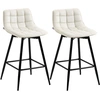 Image de HOMCOM Ensemble de 2 Tabourets de Bar avec Dossier et Repose-Pieds de Style Nordique en Métal et Velours, couleur Crème, 45x47x84 cm
