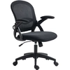 Image de Vinsetto Chaise de Bureau Ergonomique avec Dossier en Maille et Hauteur Réglable, 65,5x61,5x88-97,5cm, Noir