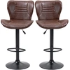 Image de HOMCOM Set 2 Tabourets de Bar en Simili Cuir avec Hauteur Réglable, Assise Pivotante et Repose-Pieds, Marron