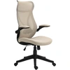 Image de HOMCOM Chaise de Bureau avec Accoudoirs Rabattables, Hauteur Réglable et Dossier Inclinable, Beige
