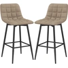 Image de HOMCOM Set 2 Tabourets de Cuisine Style Nordique en Tissu Effet Velours et Métal, 45x47x84 cm, Marron