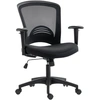 Image de HOMCOM Chaise de Bureau Respirante et Inclinable à Hauteur Réglable, en Maille, 65x59x92,5-102,5 cm, Noir
