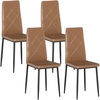 Image de HOMCOM Lot de 4 Chaises de Salle à Manger Modernes avec Dossier Haut en Simili Cuir et Acier, 41x50x97 cm, Marron