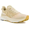 Image de Scarpa Golden Gate 2 ATR chaussures homme Beige 43