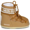 Image de Bottes neige Moon Boot  MB ICON LOW NYLON