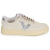 Image de Baskets basses Victoria  SEUL