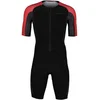 Image de Orca Apex Dream Kona Vêtements homme Rouge XS