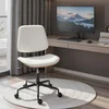 Image de HOMCOM Chaise de Bureau sans Accoudoirs Pivotante avec Dossier Courbé Assise en U Hauteur Réglable Basculante Blanc