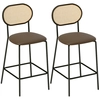 Image de HOMCOM Lot de 2 Hauts de Cuisine avec Dossier en Rotin Assise en PU Structure en Acier et Repose-pieds Marron