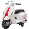Image de AIYAPLAY Moto électrique pour enfants de 2-6 ans avec batterie 6V, phare, klaxon et roues auxiliaires, blanc