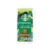 Image de Grains Origin Colombia 450gr