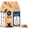 Image de Espresso Signature x12 Beige