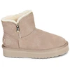 Image de Boots Gioseppo  80197