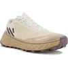 Image de NNormal Tomir 02 chaussures homme Beige 40