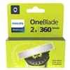 Image de Pack 2 Lames de remplacement Tondeuse OneBlade 360 QP420/50 Gris