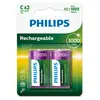 Image de PILES RECHARGEABLE LR14 3000 MAH