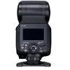 Image de Speedlite EL-1 Ver.2