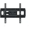 Image de WM 2453 ORIENTABLE 180 POUR ECRAN DE 32'' A 65''