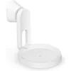 Image de Fixation Murale Blanc Era 300