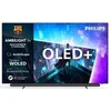 Image de OLED Ambilight 48OLED911 121 cm 2026