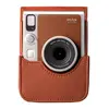Image de Housse Evo marron