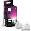 Image de White & Colors GU10 x2