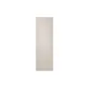 Image de 1 PORTE 60cm Satin Beige - RA-R23DAA39GG BESPOKE