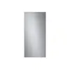Image de PANNEAU HAUT 203cm PLATINUM INOX - RA-B23EUTS9GG BESPOKE