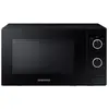 Image de MS20A3010AL