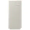 Image de Ultra Rapide 25W USB type-C Beige