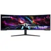 Image de ODYSSEY NEO G9 - G95NC 57"
