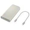 Image de Batterie externe 45W - 20,000mAh, matériaux recyclés beige