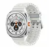 Image de Galaxy Watch Ultra 2025 Blanc Titane