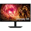 Image de ODYSSEY G5 G50F 32" QHD 180 Hz