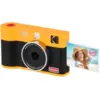 Image de Appareil Photo Instantané  Mini Shot 2 ERA MS200 2-en-1 : Appareil photo et Imprimante photo portable Bluetooth Jaune