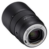 Image de AF 85mm F1.8 P Sony FE