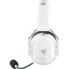 Image de Razer BlackShark V2 HyperSpeed - Wireless Ultra-Lightweight Esports Headset