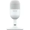 Image de Razer Seiren V3 Mini - Ultra-Compact USB Microphone