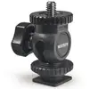 Image de Accessoire montage Kaiser 6019 Rotule 1/4" 360° 42mm Noir caméras légères