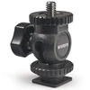 Image de KAISER ROTULE AVEC GRIFFE FLASH mâle et vis 1/4 Hauteur: 42mm - KAI6019