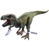 Image de Figurine Schleich Tyrannosaurus Rex (14525) TU
