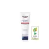 Image de Aquaphor Pommada Réparatrice 220 ml